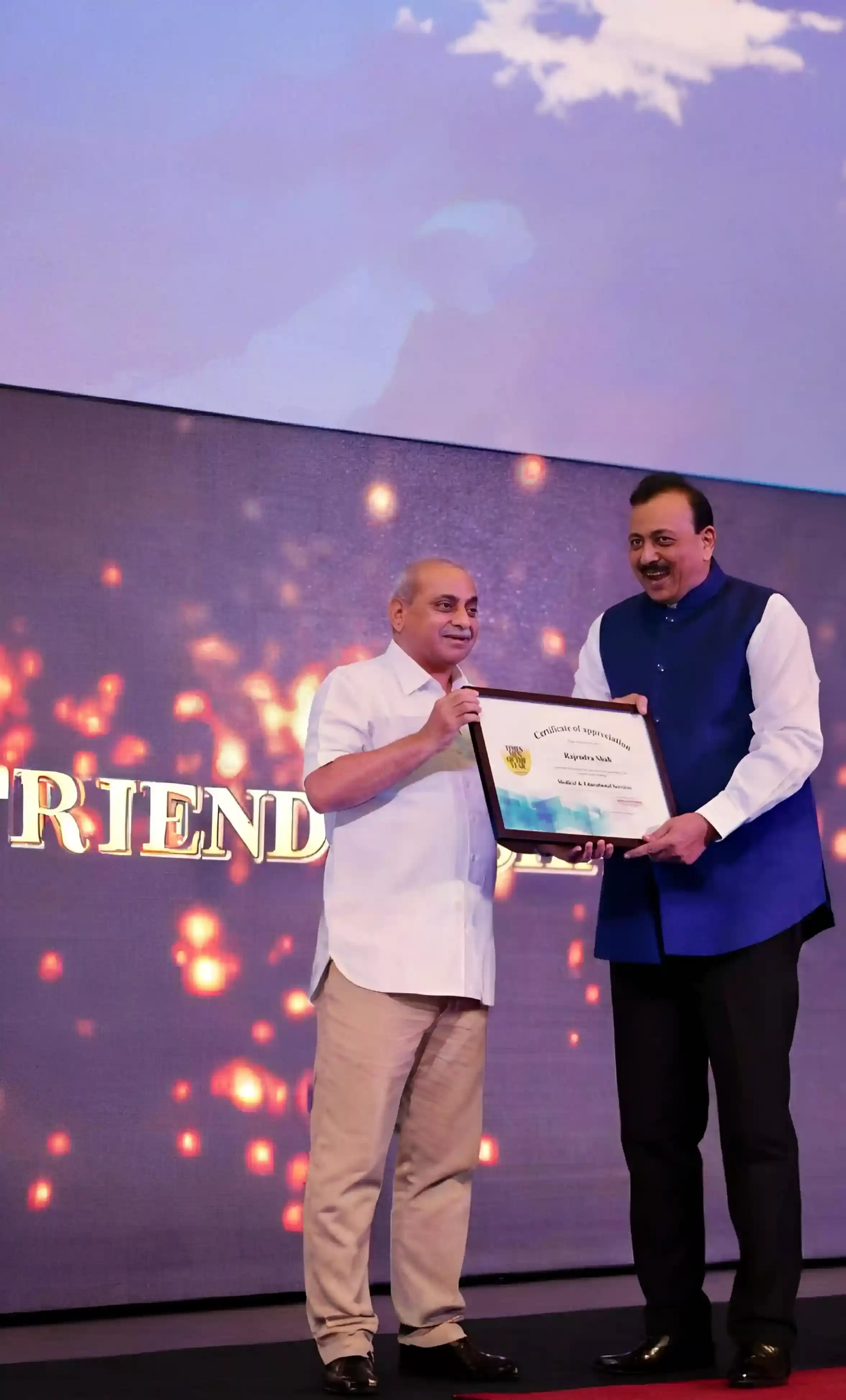 Times Men of the Year Award